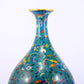 A delicate cloisonne 'butterfly and flower' vase