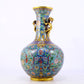 An exquisite cloisonne flower and bird pattern dragon ear vase