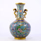 An exquisite cloisonne flower and bird pattern dragon ear vase