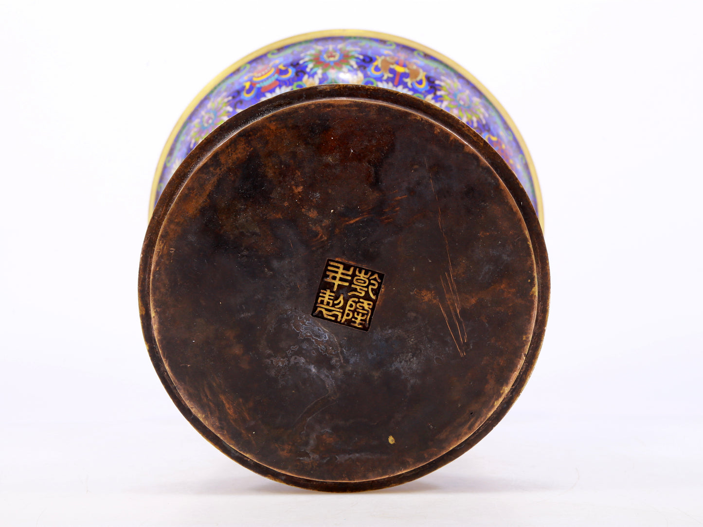 A perfect cloisonné 'lotus and Eight dharma-vessel' pattern box