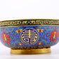 An exquisite cloisonné bowl with lotus pattern