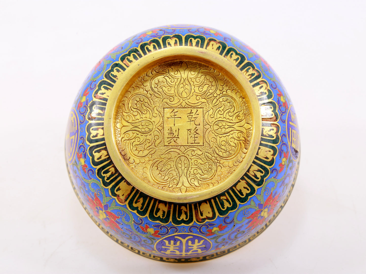 An exquisite cloisonné bowl with lotus pattern