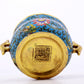 An exquisite cloisonné double-eared censer with twining lotus patterns