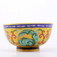 An exquisite cloisonne 'fruit and vegetable' pattern bowl