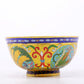 An exquisite cloisonne 'fruit and vegetable' pattern bowl