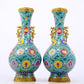 A pair of exquisite cloisonné phoenix-ear vases with entangled branches and lotus patterns