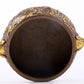 An exquisite gilt copper landscape and animal ear censer