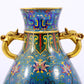 A perfect cloisonne lotus pattern amphora