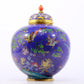 A perfect cloisonné 'flower and bird' pattern jar with lid