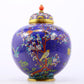 A perfect cloisonné 'flower and bird' pattern jar with lid