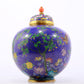 A perfect cloisonné 'flower and bird' pattern jar with lid