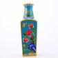 A pair of exquisite cloisonne 'butterfly flower' vases