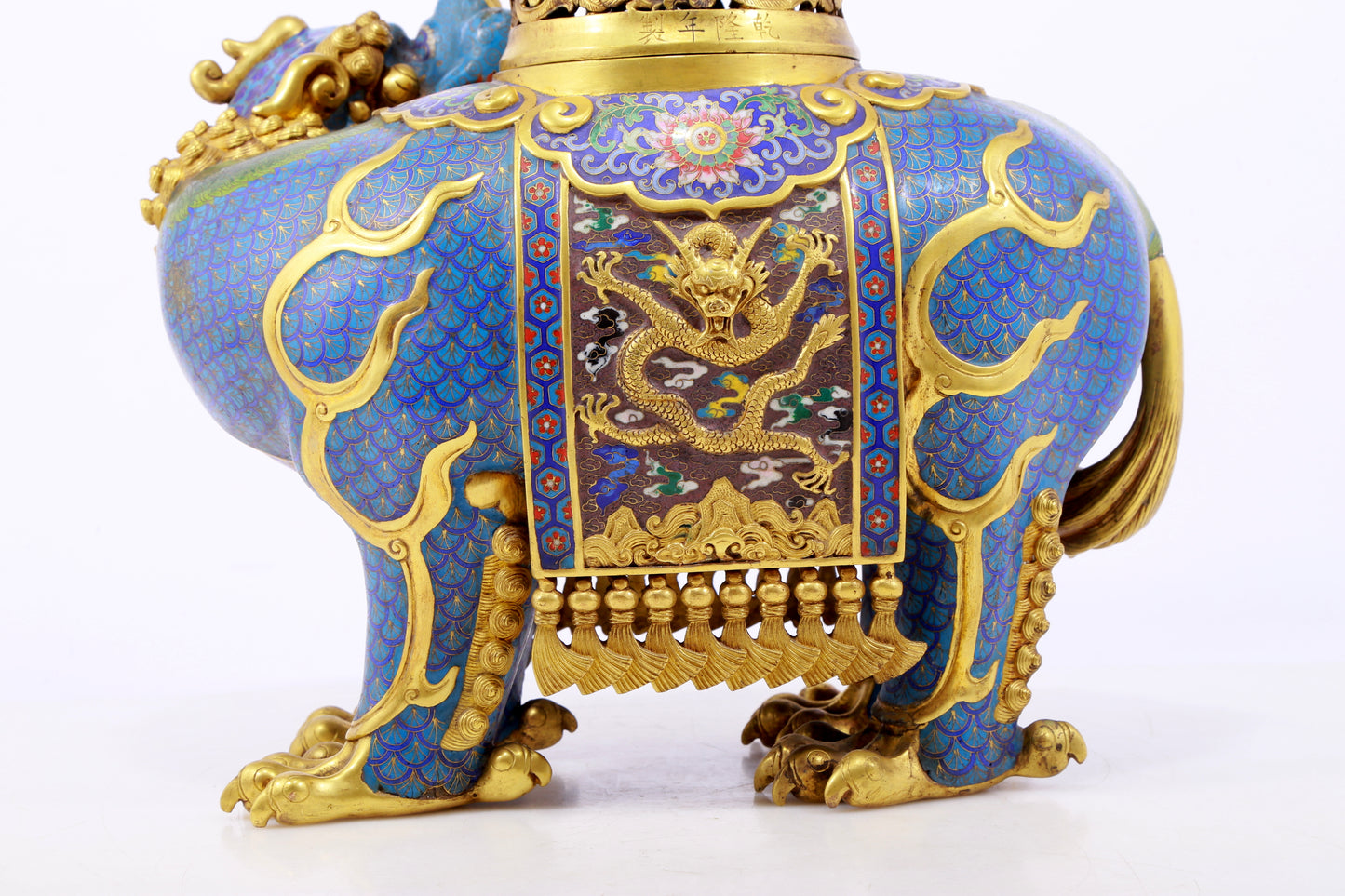 An exquisite cloisonné auspicious animal censer