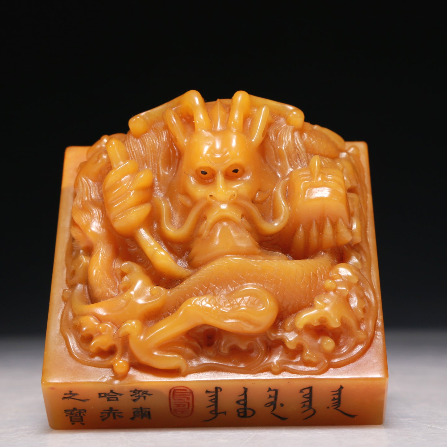 A Precious Tianhuang Stone 'Dragon' Seal With A Soapstone Painted 'Landscape' Stand