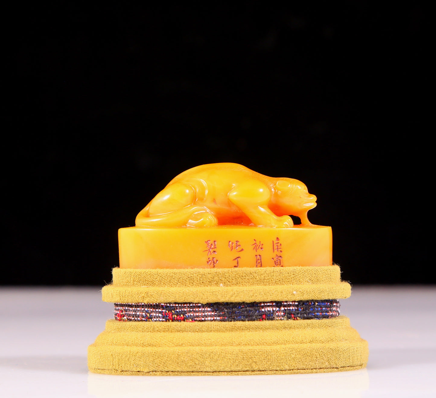 An exquisite Tianhuang stone auspicious animal seal