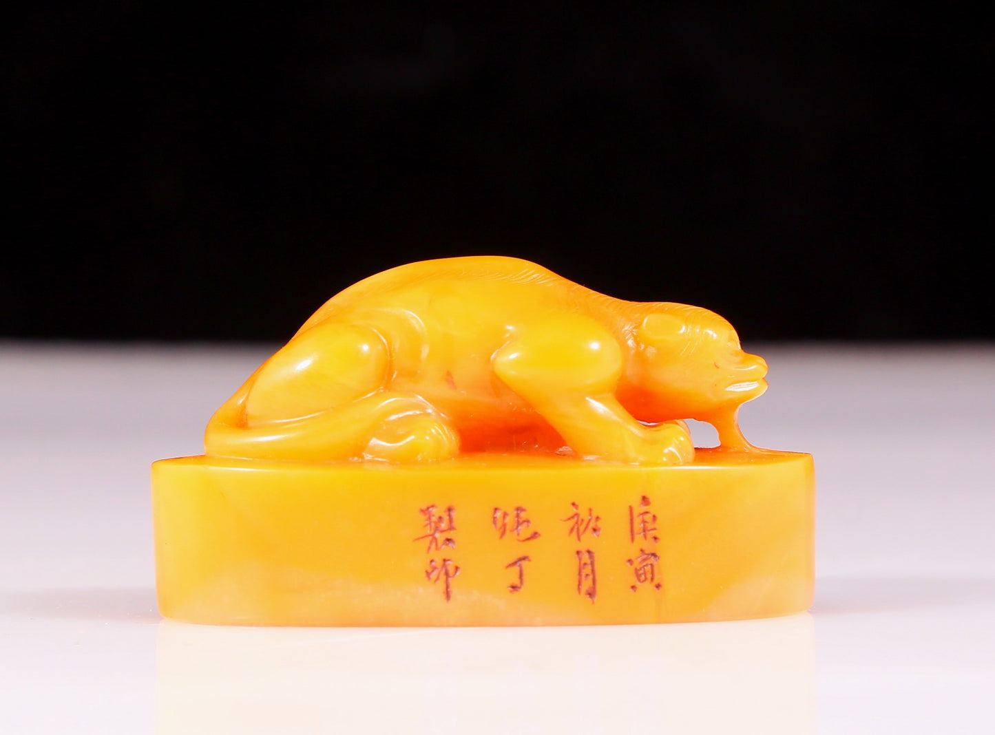 An exquisite Tianhuang stone auspicious animal seal