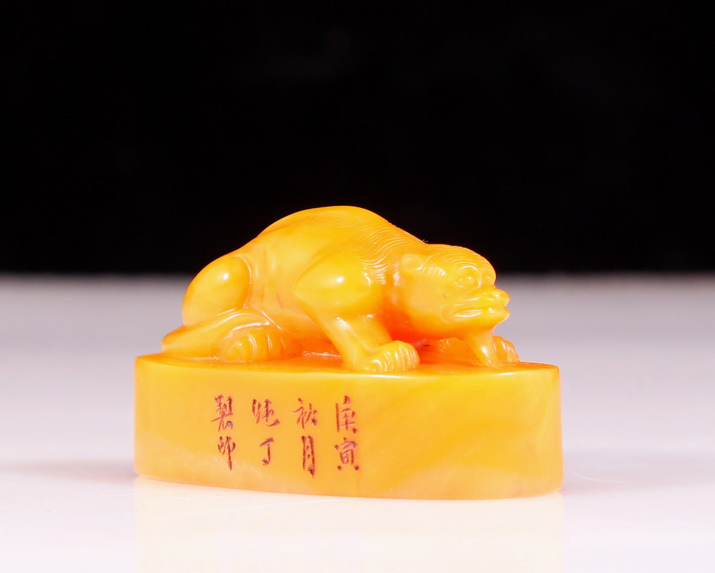 An exquisite Tianhuang stone auspicious animal seal