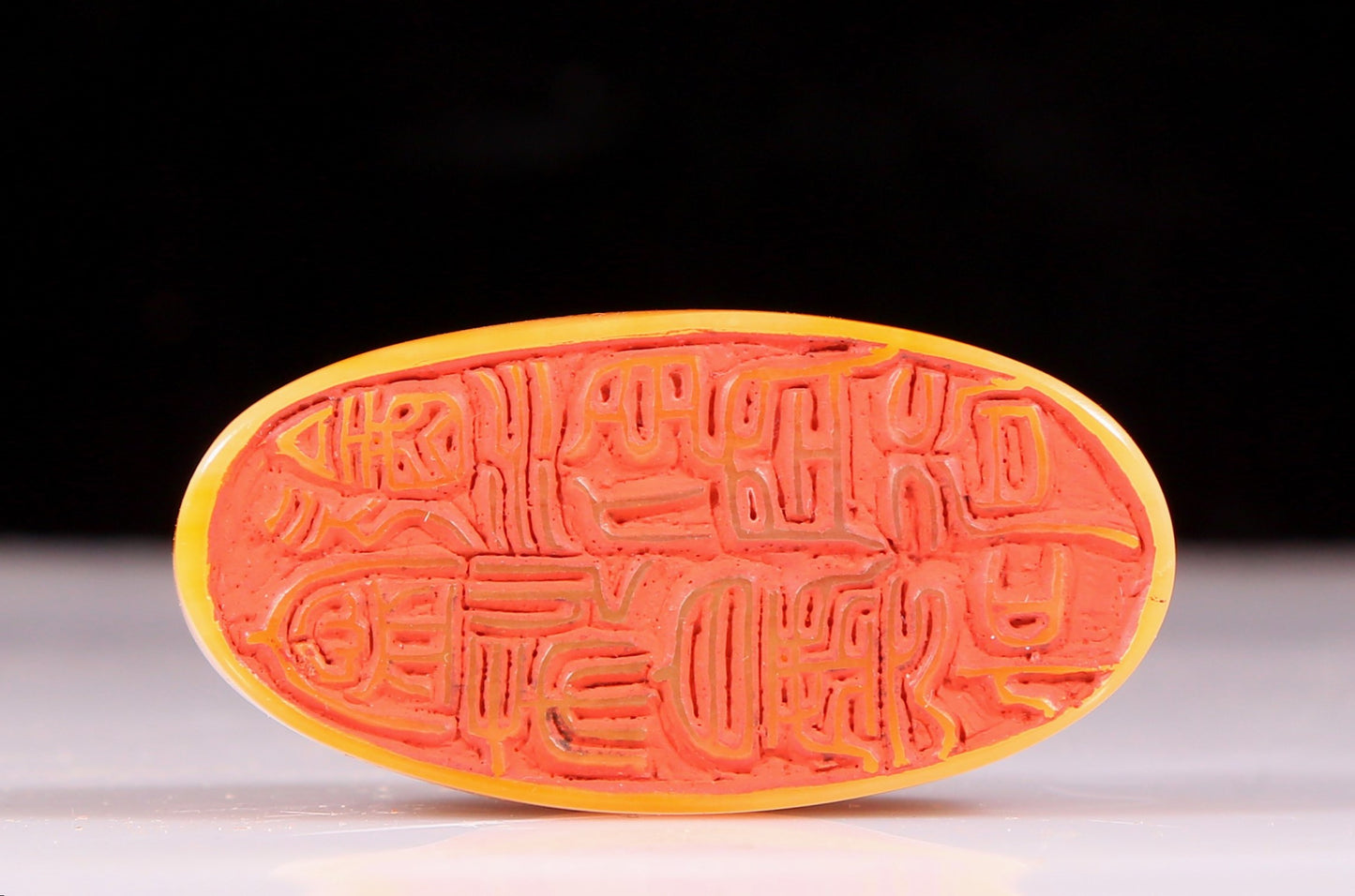 An exquisite Tianhuang stone auspicious animal seal