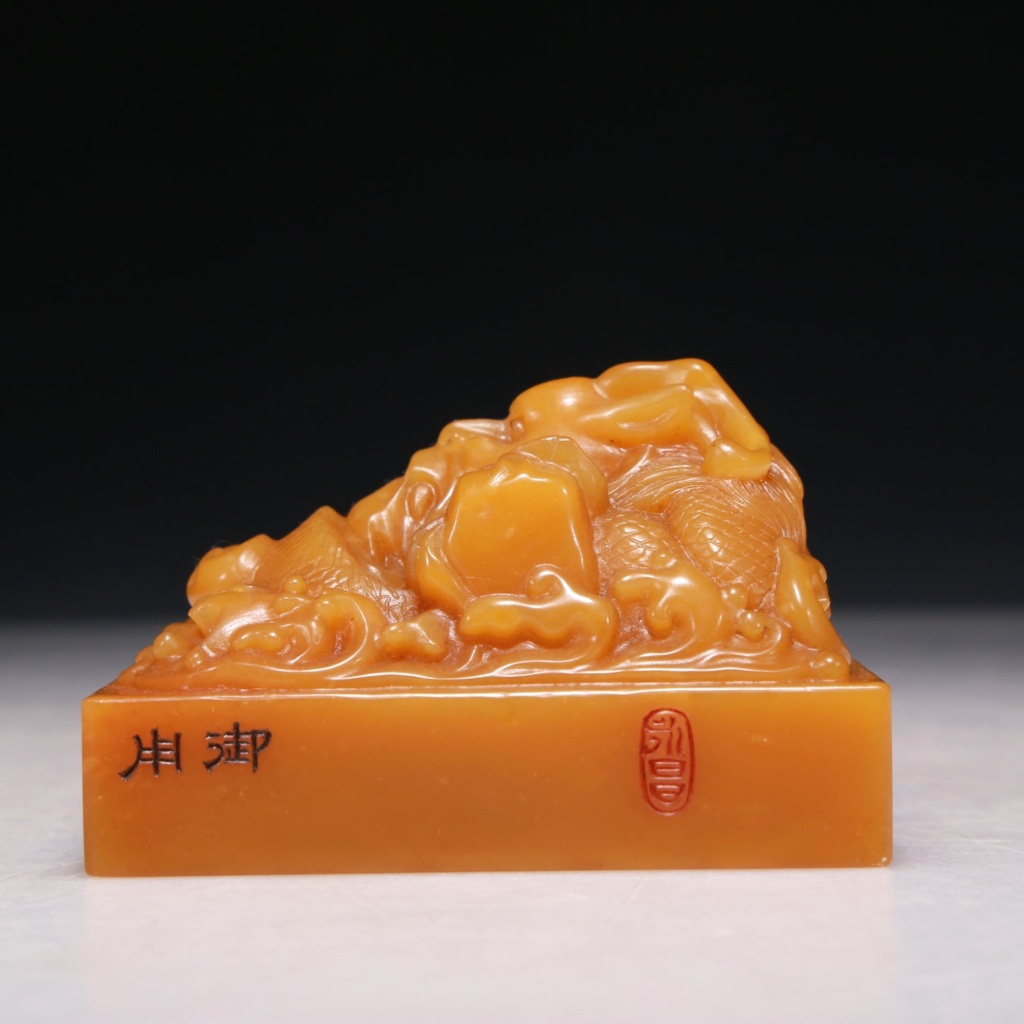 A Precious Tianhuang Stone 'Dragon' Seal With A Soapstone Painted 'Landscape' Stand