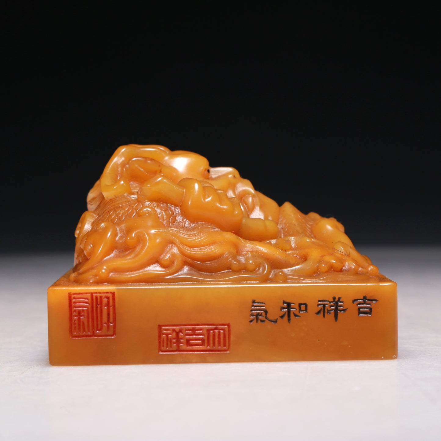 A Precious Tianhuang Stone 'Dragon' Seal With A Soapstone Painted 'Landscape' Stand