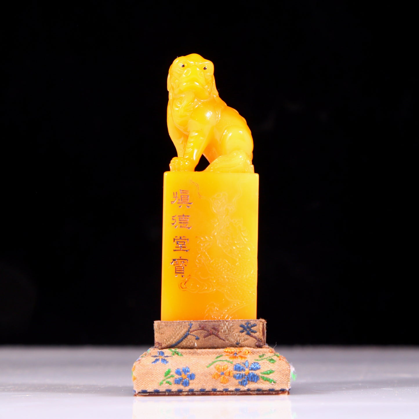 An exquisite Tianhuang stone auspicious animal seal