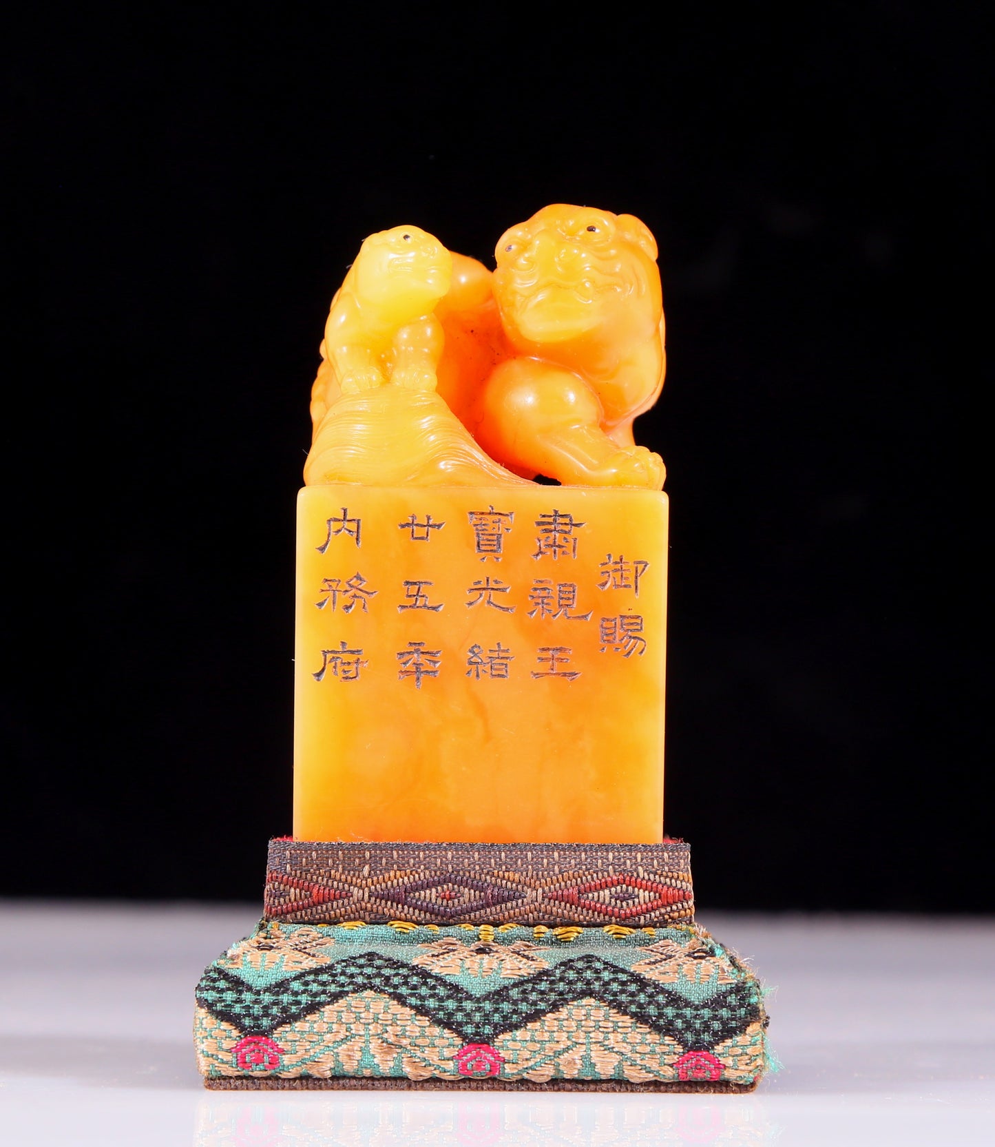 An exquisite Tianhuang stone auspicious ani