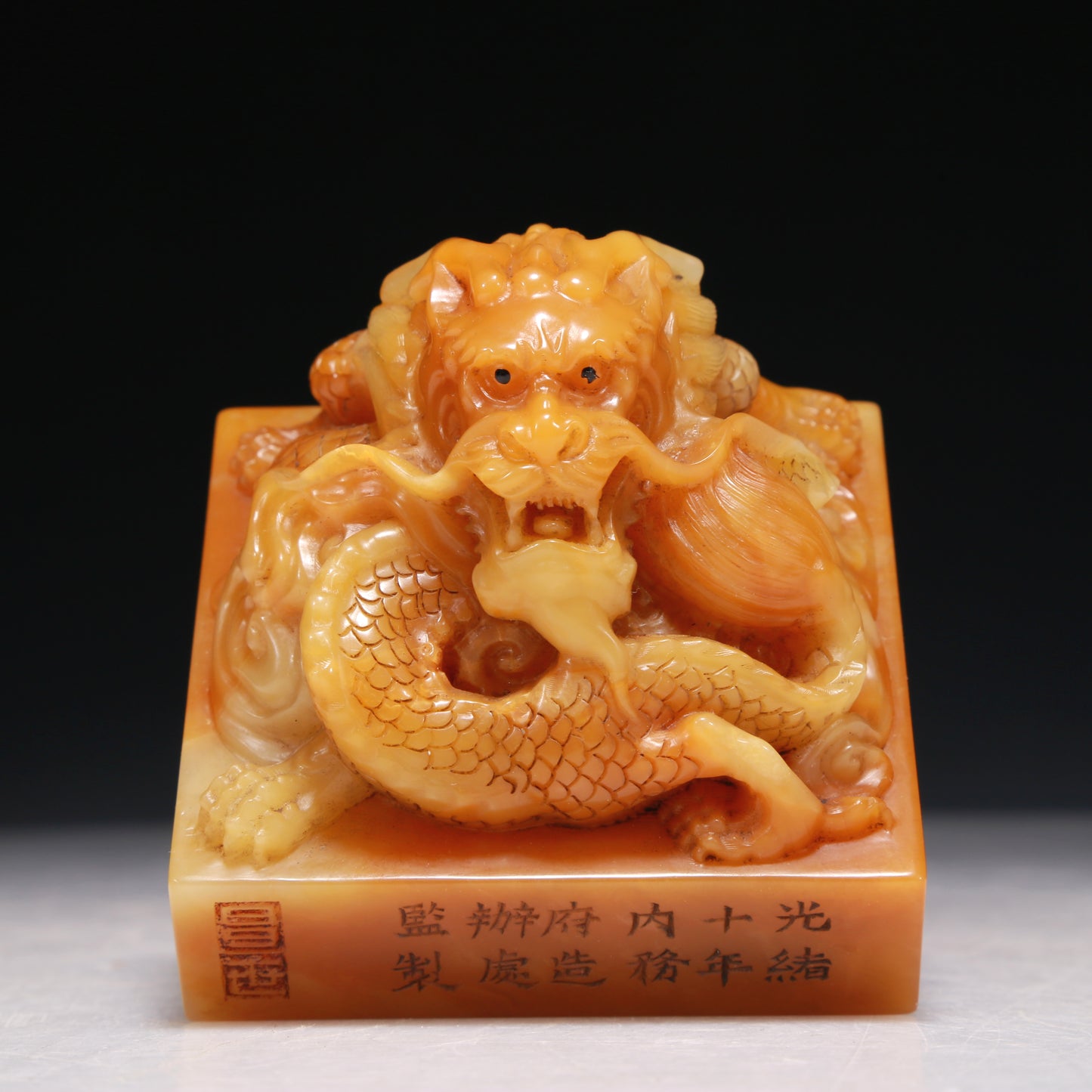 A Precious Tianhuang Stone 'Dragon' Seal With A Soapstone Gilded Stand