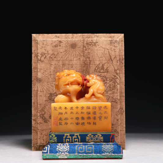 A Precious Tianhuang Stone 'Lion' Seal With Poem Inscriptions