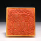 A Precious Tianhuang Stone 'Dragon' Seal With A Soapstone Gilded Stand