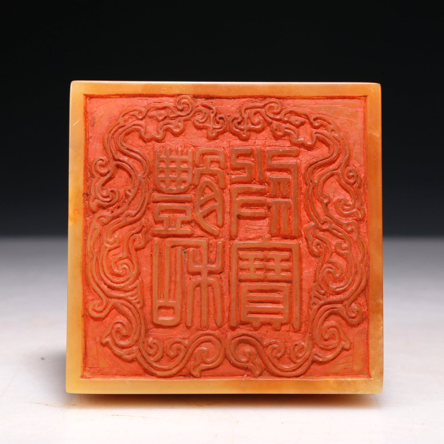 A Precious Tianhuang Stone 'Dragon' Seal With A Soapstone Gilded Stand