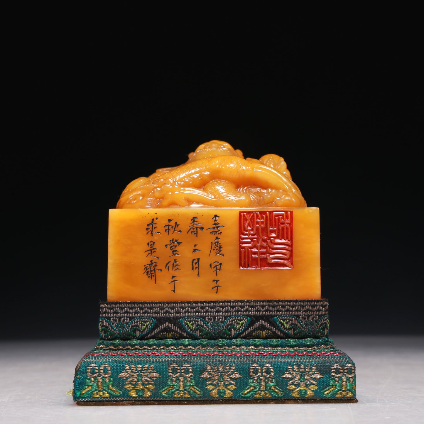 A Precious Tianhuang Stone 'Dragon' Seal With Poem Inscriptions