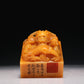 A Precious Tianhuang Stone 'Dragon' Seal With Poem Inscriptions