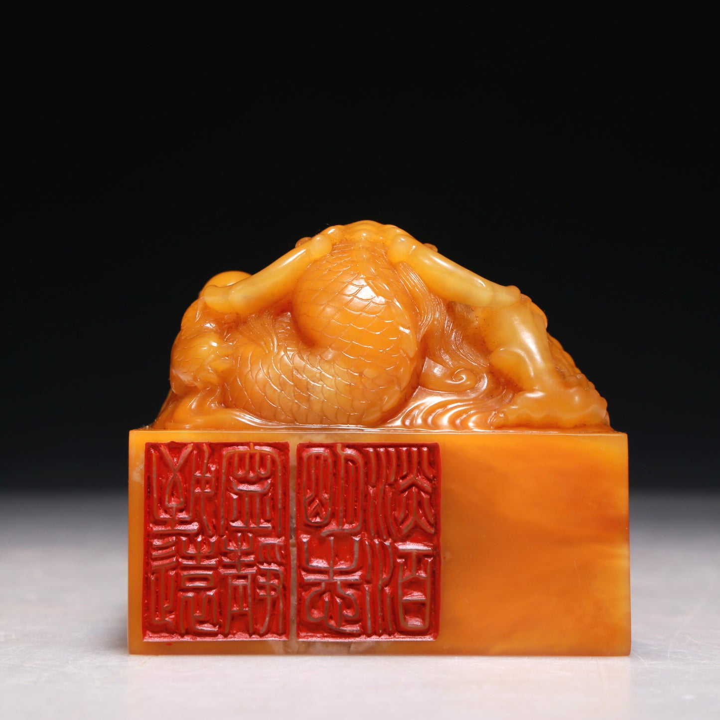 A Precious Tianhuang Stone 'Dragon' Seal With Poem Inscriptions