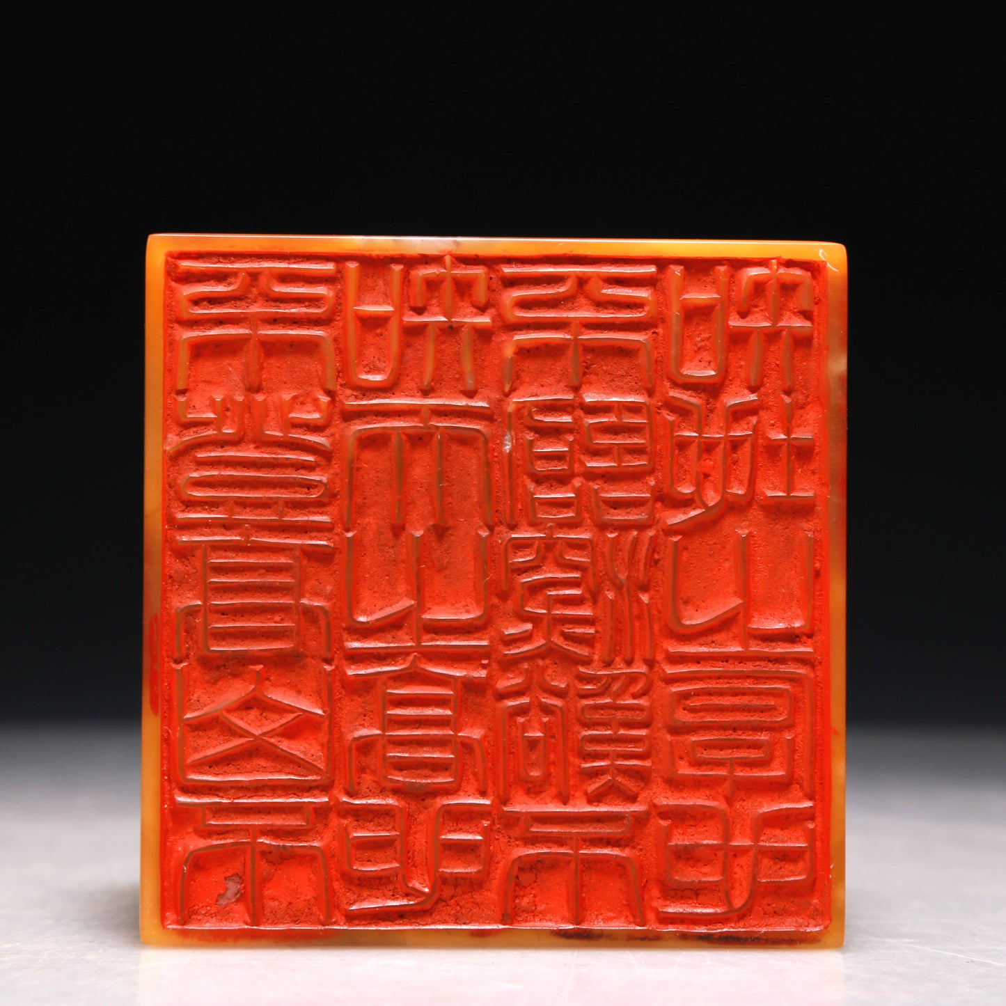 A Precious Tianhuang Stone 'Dragon' Seal With Poem Inscriptions