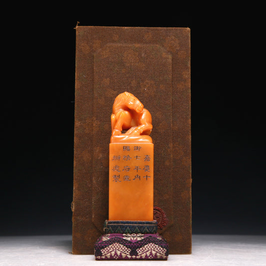 A Precious Tianhuang Stone 'Horse' Seal