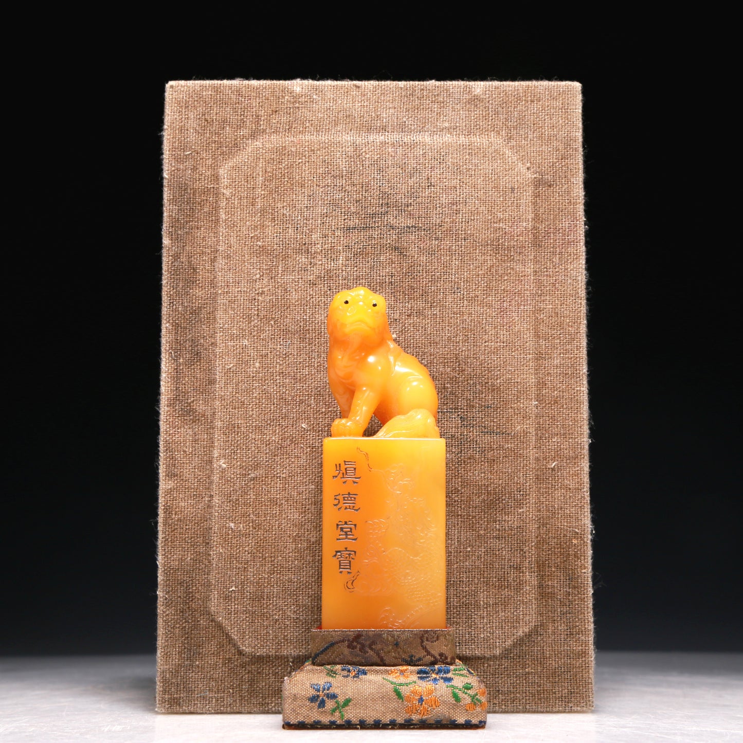 A Precious Tianhuang Stone 'Lion' Seal