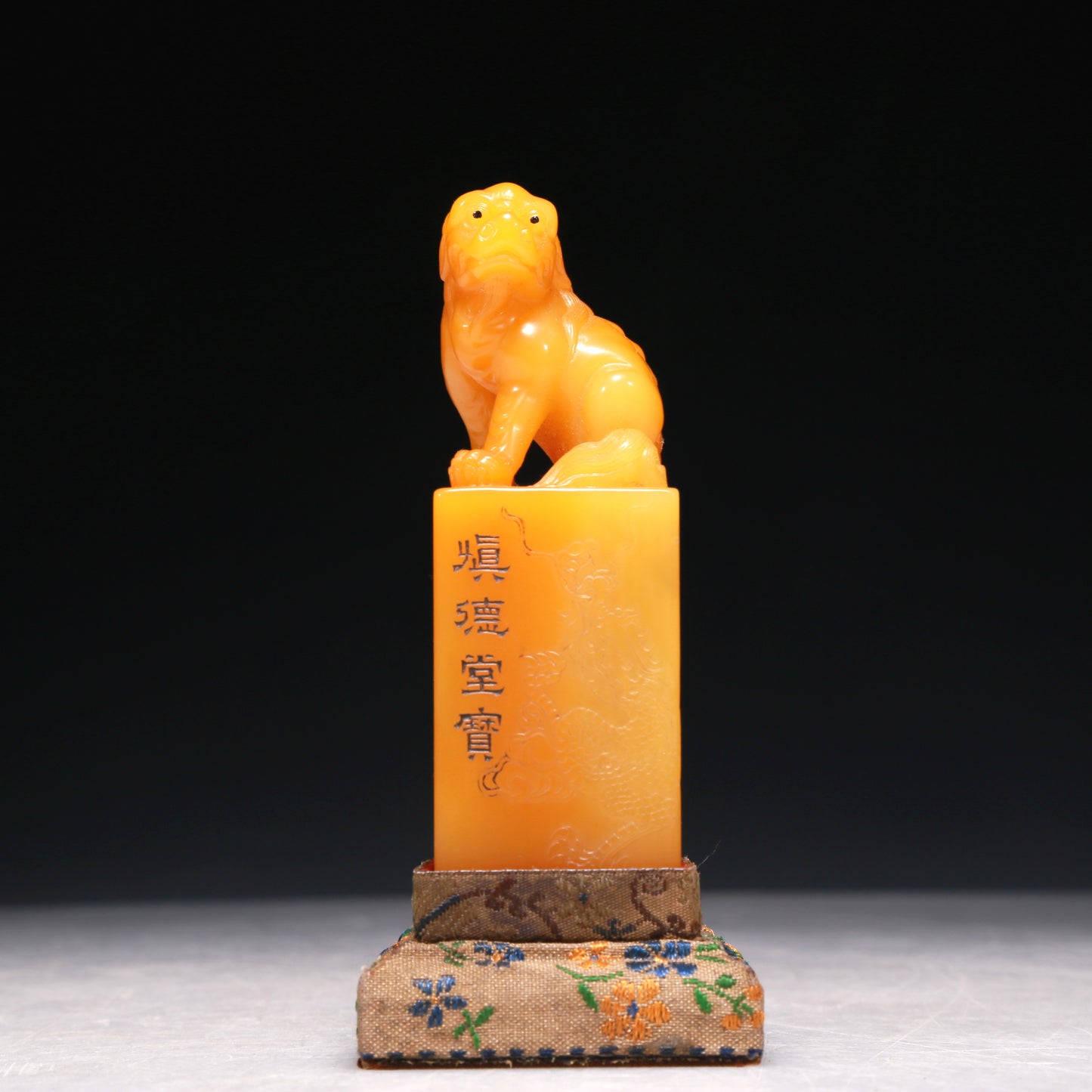 A Precious Tianhuang Stone 'Lion' Seal