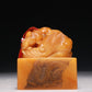 A Precious Tianhuang Stone 'Lion' Seal With Poem Inscriptions