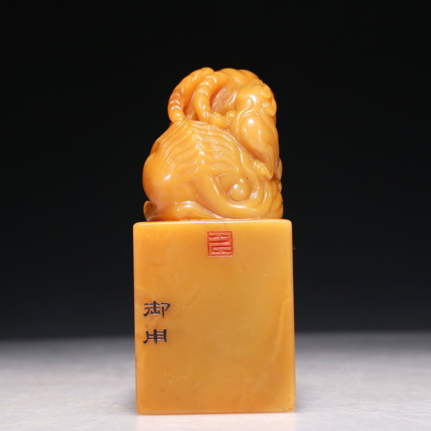 A Precious Tianhuang Stone 'Kylin' Seal With A Soapstone Stand