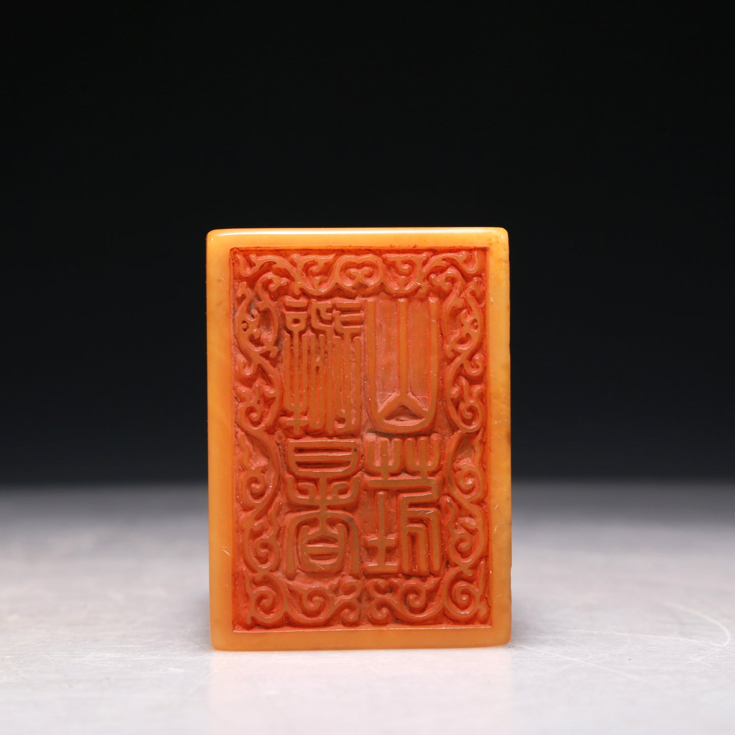 A Precious Tianhuang Stone 'Kylin' Seal With A Soapstone Stand