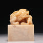 A Precious Soapstone 'Lion' Seal