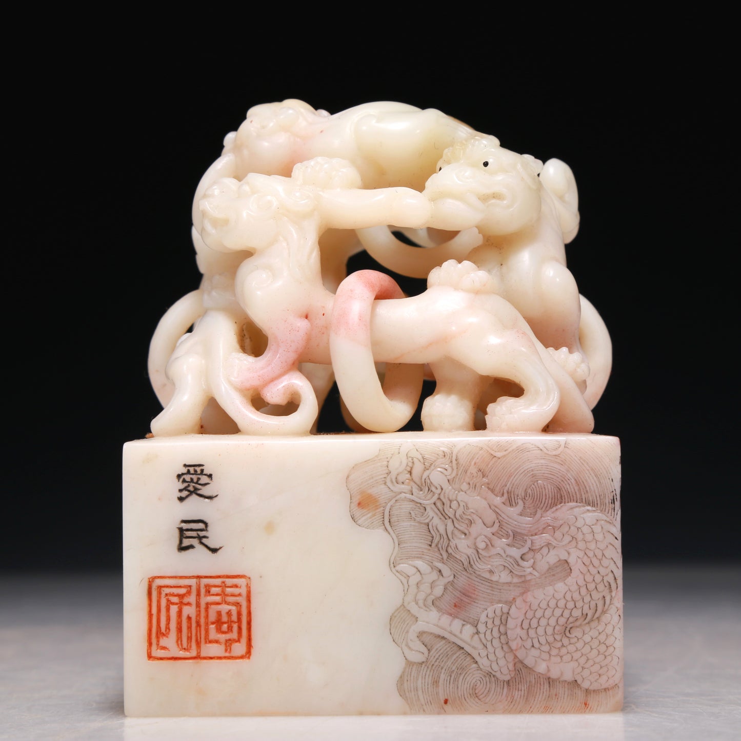 A Precious Soapstone 'Chi-Dragon' Seal