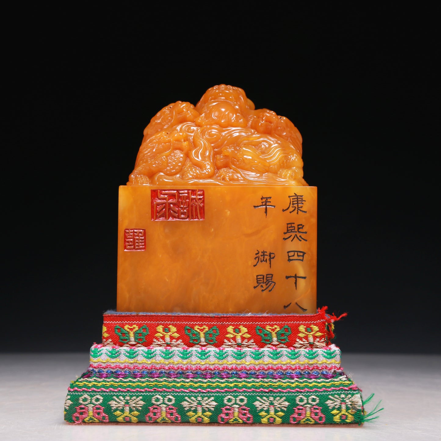 A Precious Tianhuang Stone 'Dragon' Seal