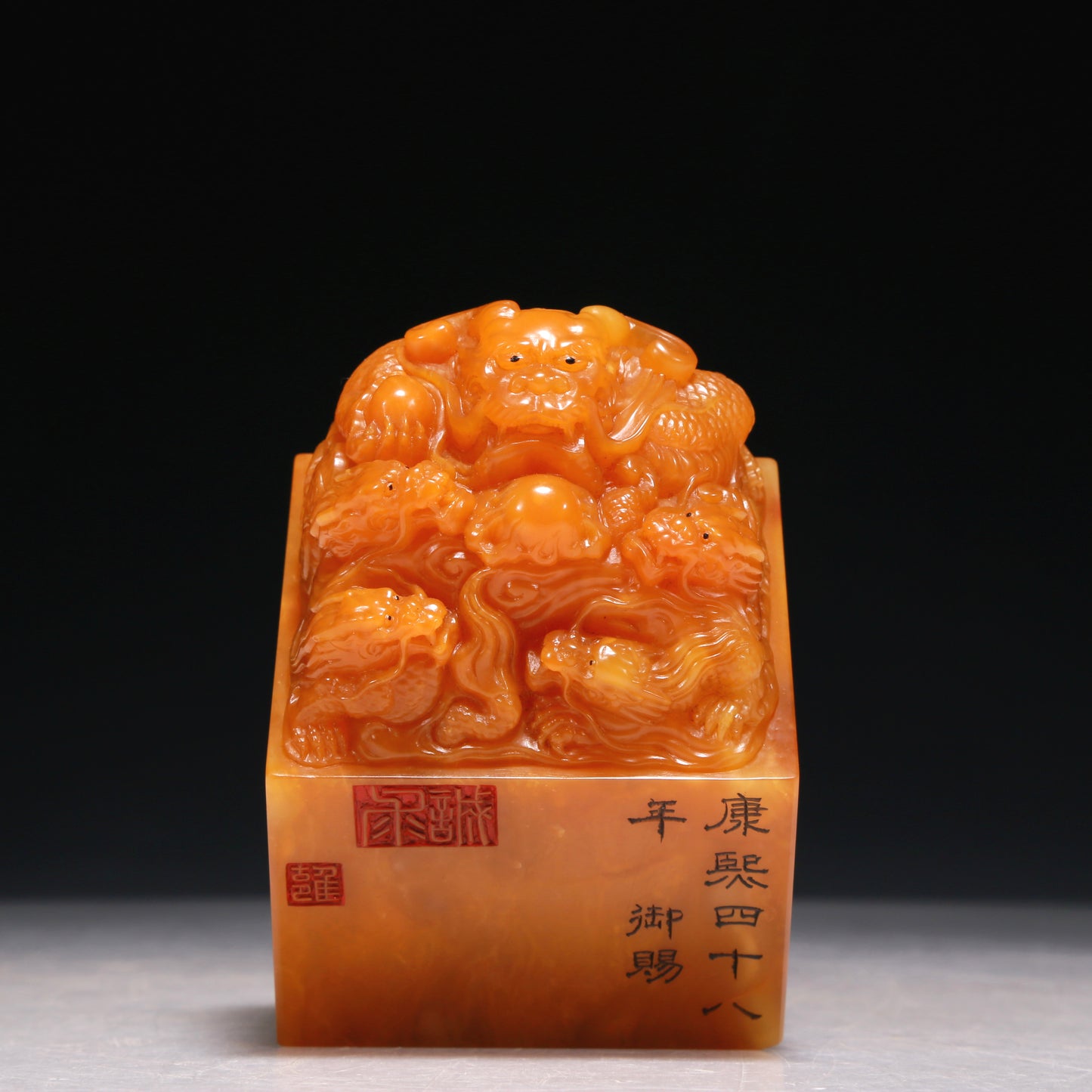 A Precious Tianhuang Stone 'Dragon' Seal