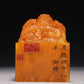 A Precious Tianhuang Stone 'Dragon' Seal