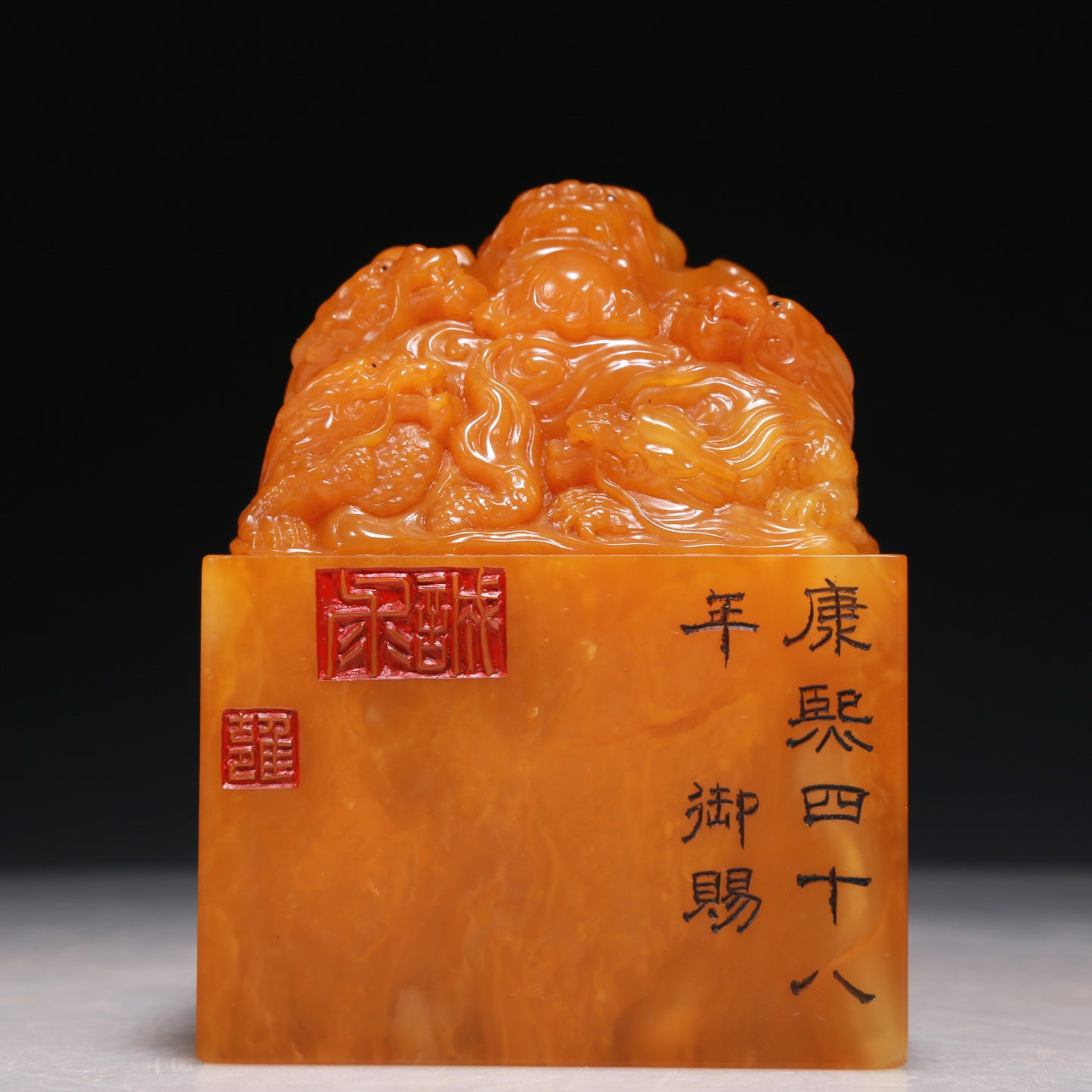 A Precious Tianhuang Stone 'Dragon' Seal