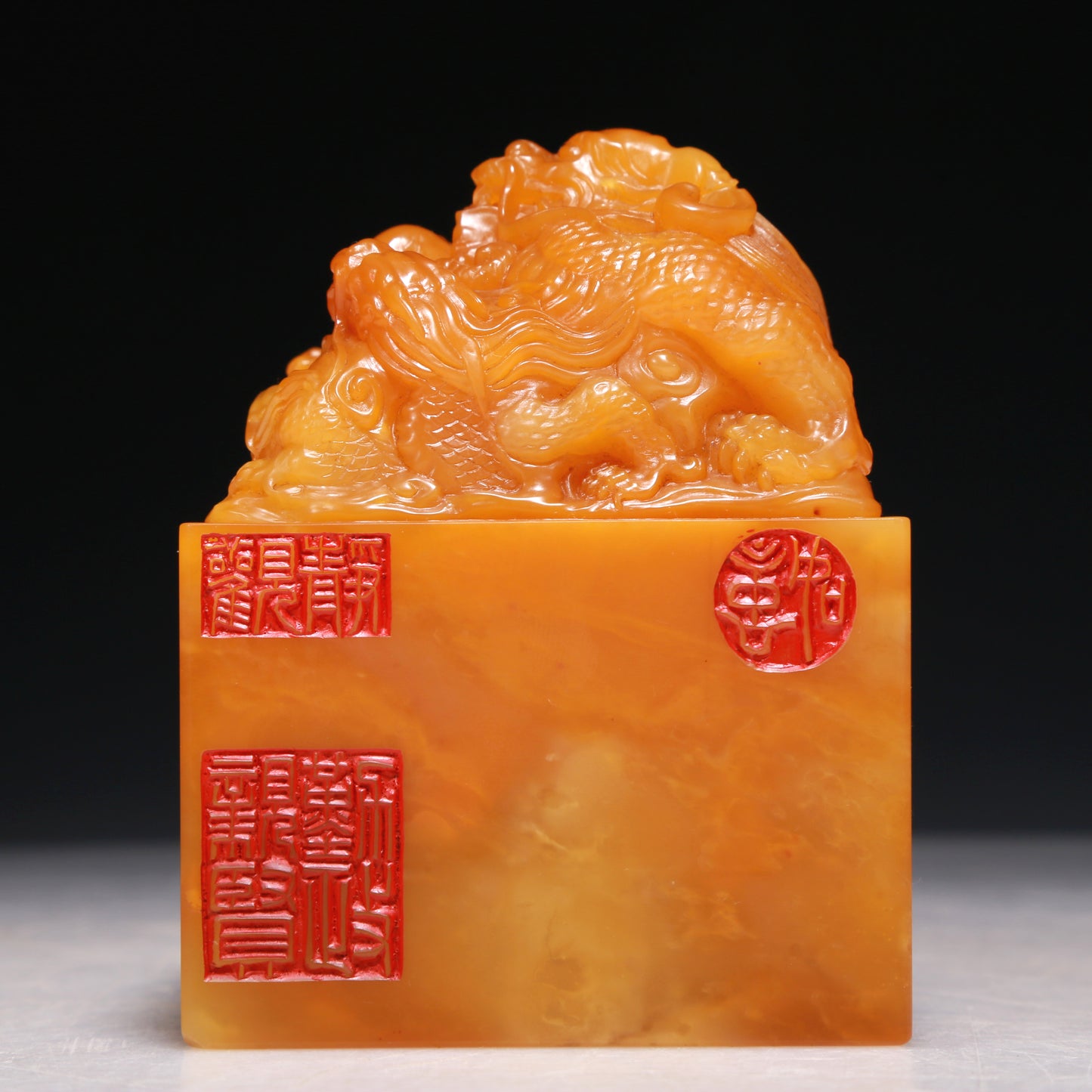 A Precious Tianhuang Stone 'Dragon' Seal