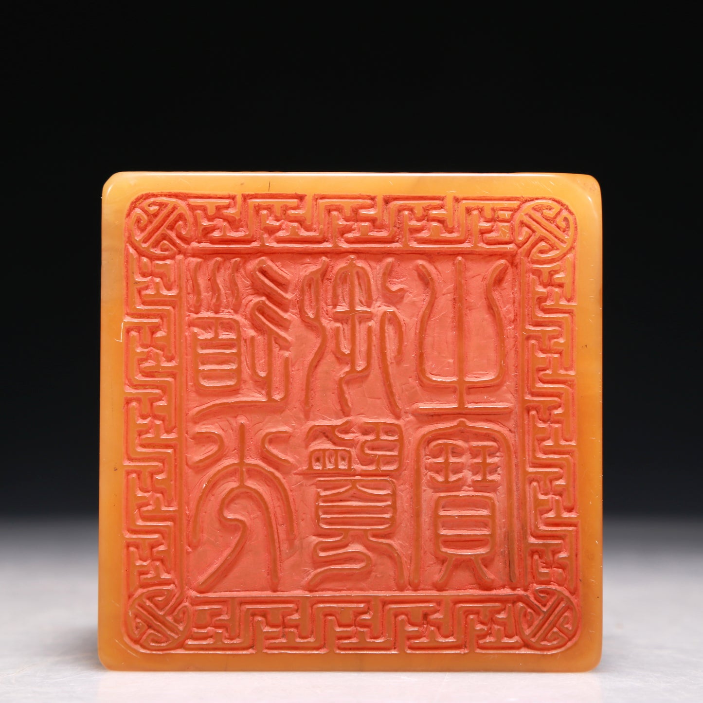 A Precious Tianhuang Stone 'Lion' Seal With Poem Inscriptions