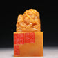 A Precious Tianhuang Stone 'Dragon' Seal