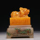 A Precious Tianhuang Stone 'Auspicious Beast' Seal With A Soapstone Painted 'Landscape' Stand With Poem Inscriptions